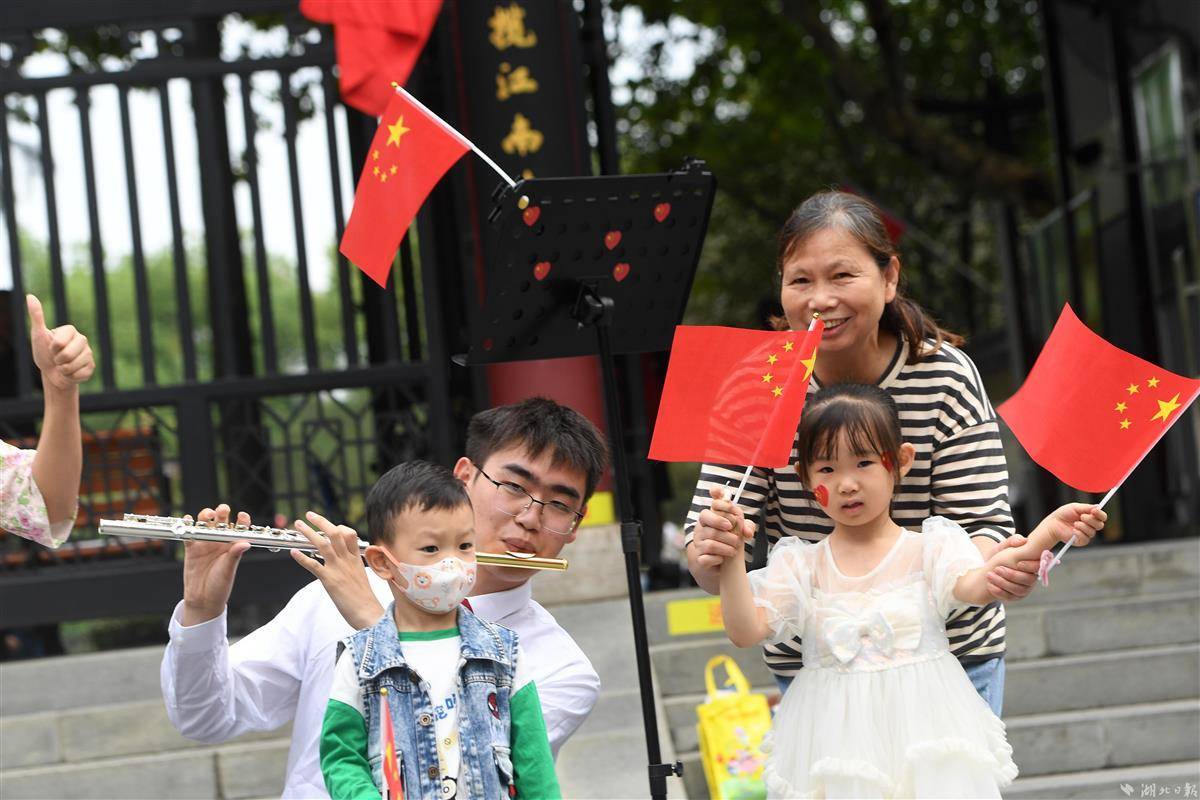 玖信娱乐指尖可